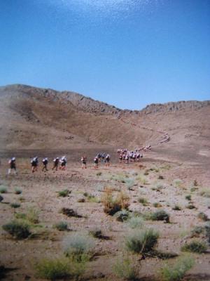 Marathon des sables people running through the desert